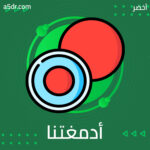 أدمغتنا وتيك توك