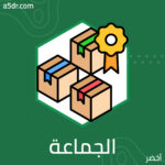 تأثير الجماعة