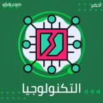 التكنولوجيا والحروب